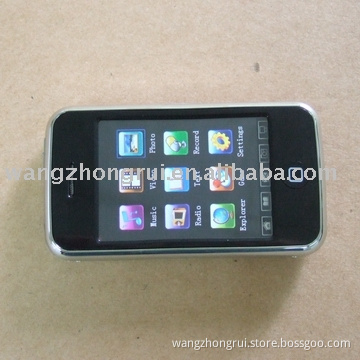 2.4-inch TFT Touch Screen MP4